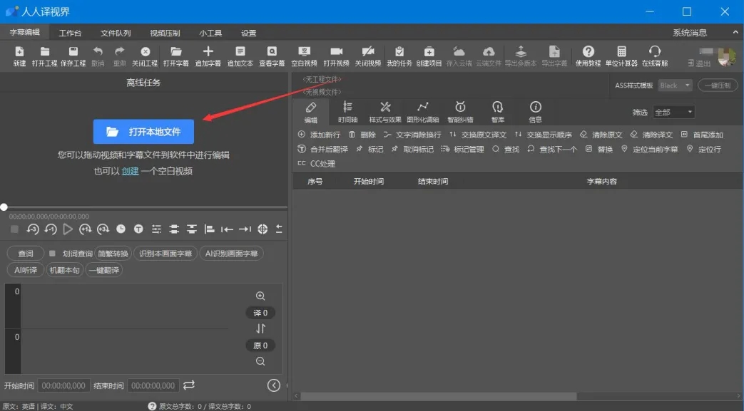 �������ӽ�