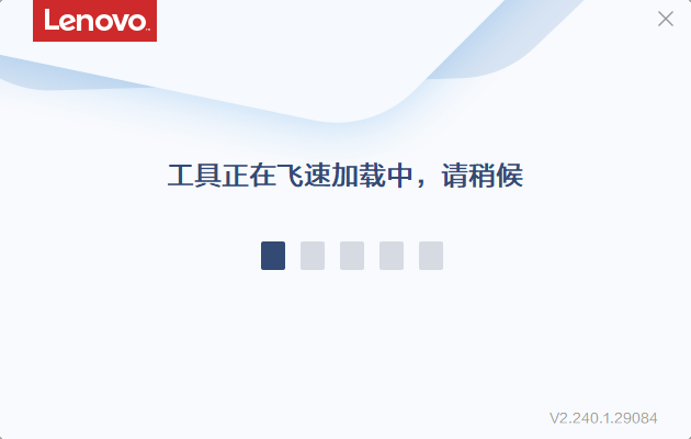 windows�޷������޸����� v2.40.1 ��ɫ��