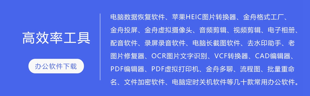 ����Windows�Ż���ʦ