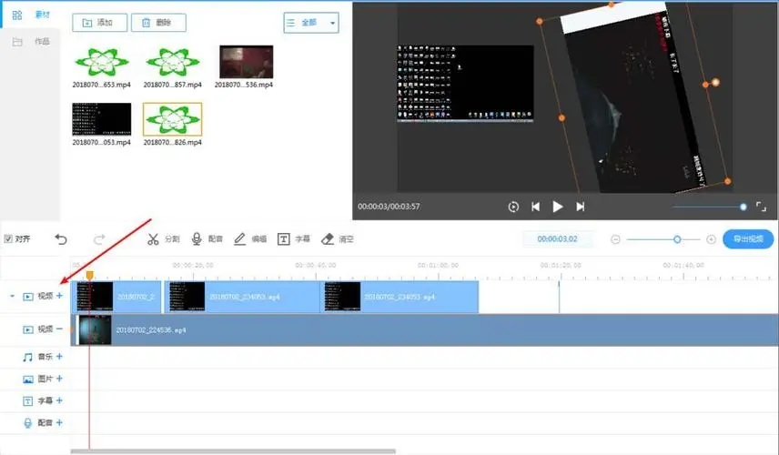 EV��������