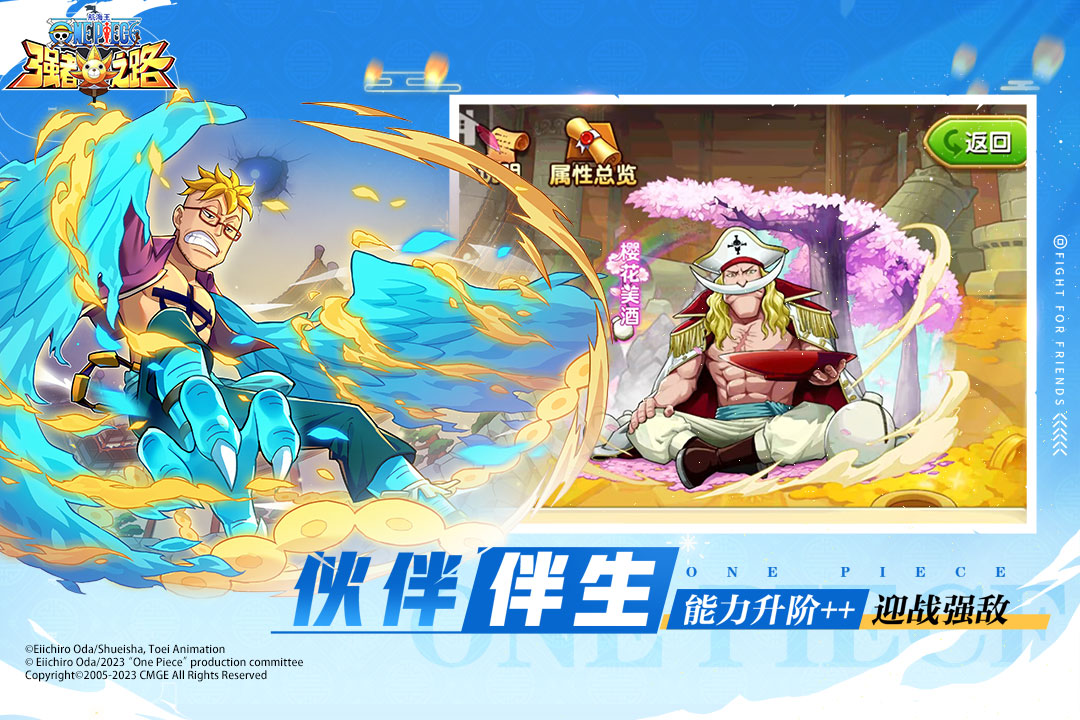 ������ǿ��֮·�������öһ��룩