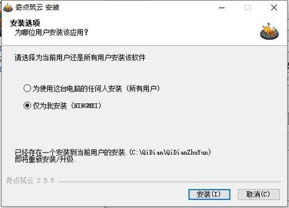 �����������  v2.5.5 �ٷ���