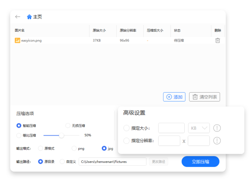 7zip��ѹ����