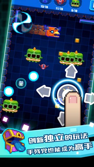 像素小怪兽(无限金币)