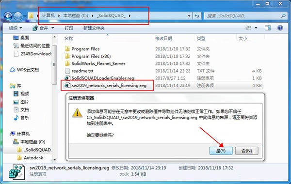 SolidWork2022 VSP2.1 �ƽ��