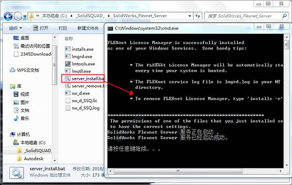 SolidWorks����