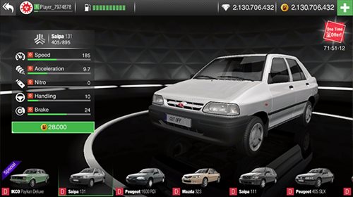 飙车在线无限金币版