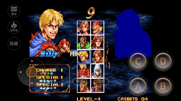 双截龙格斗(含人物介绍)