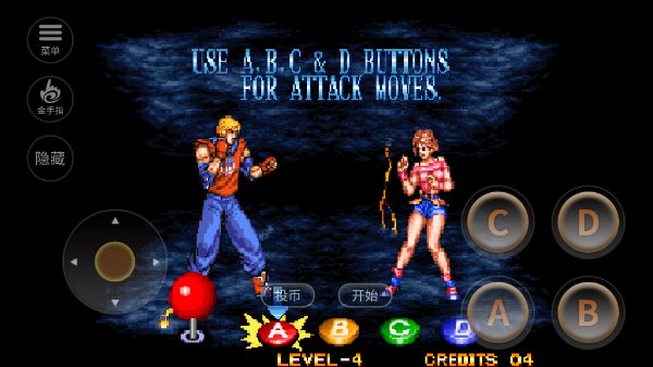 双截龙格斗(含人物介绍)