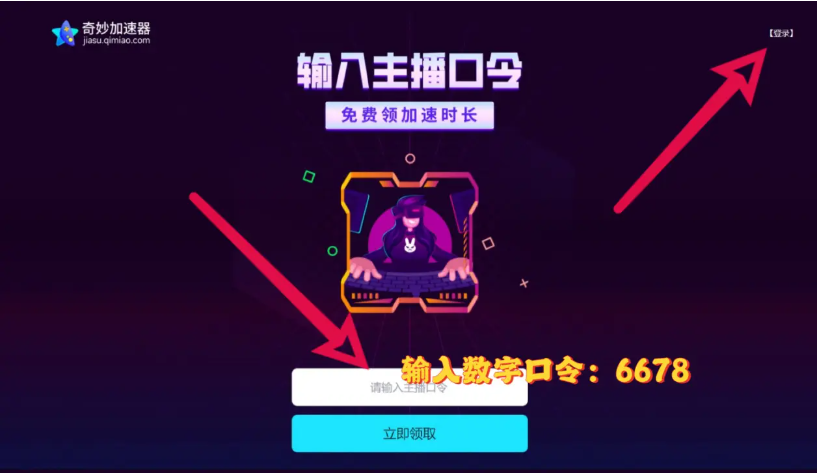 ����������ٷ�����Ϸ���ٹ���