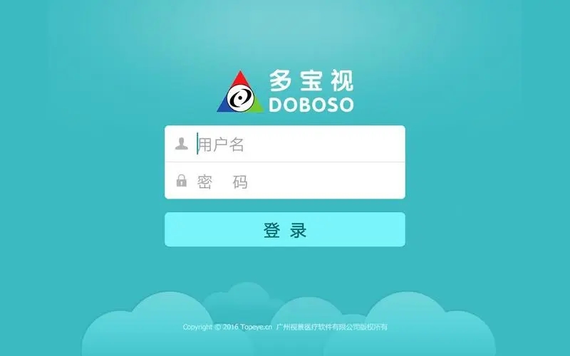 �౦��ѵ��ϵͳ