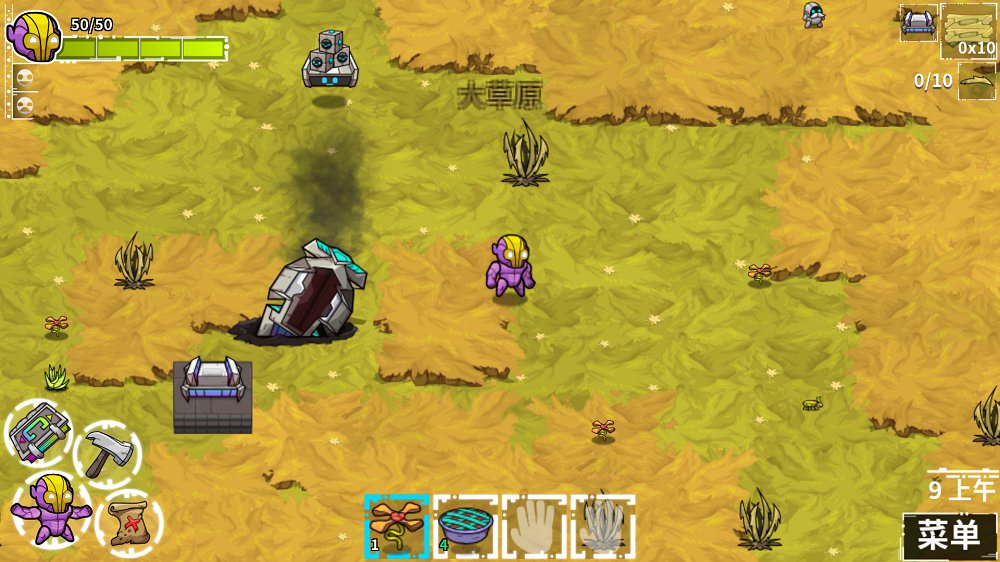 ������½�����޸���