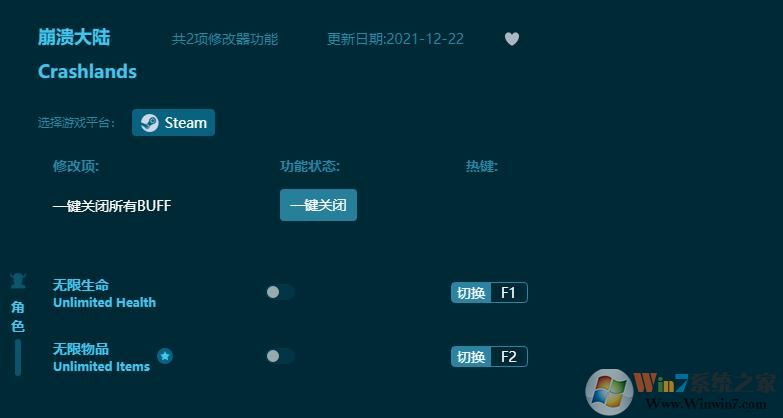 ������½�����޸���