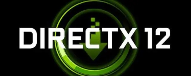 Directx12修复工具