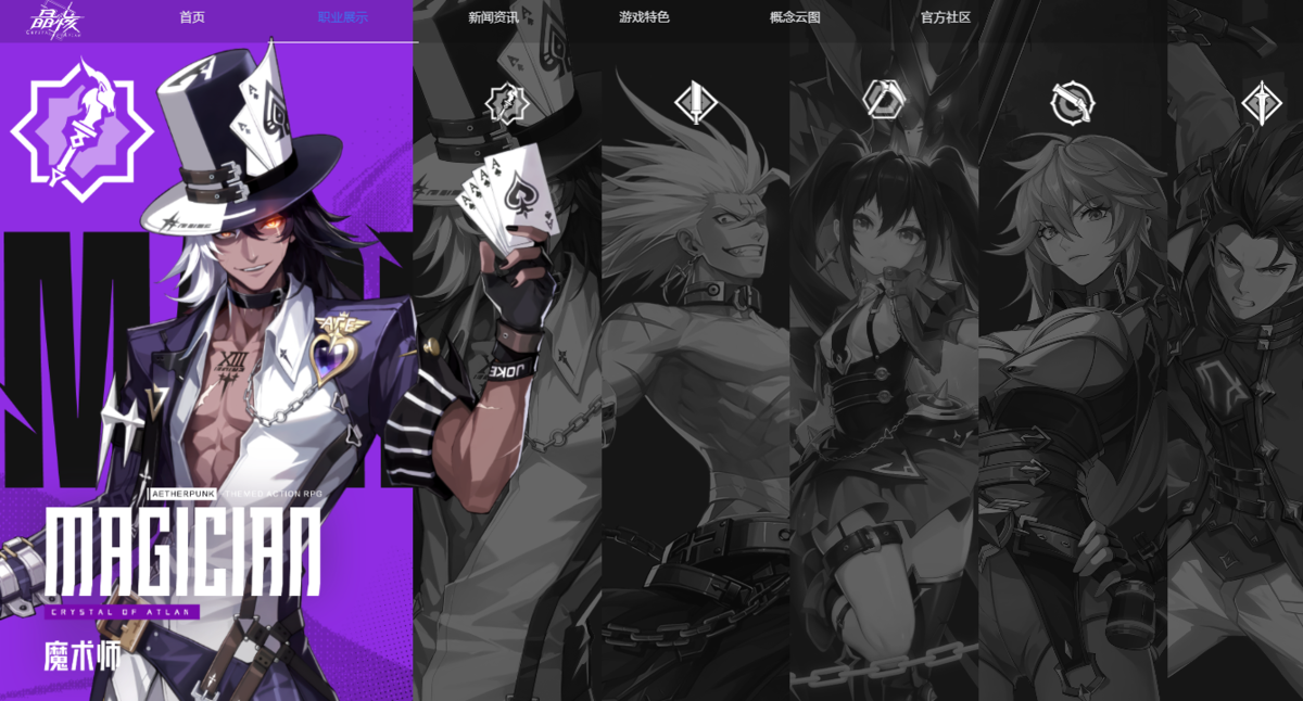 ���ˣ�ħ������[������ͥʽ����RPG��Ϸ]