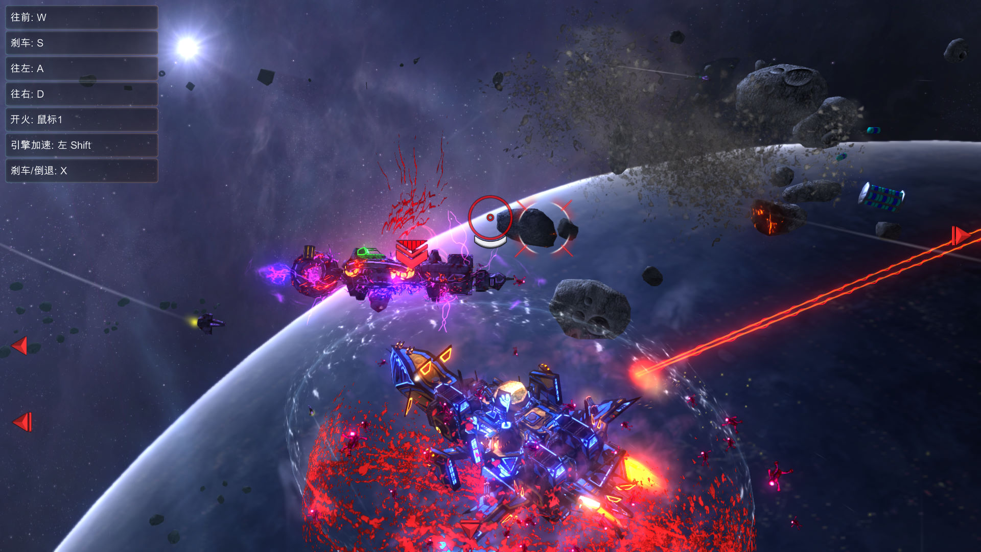 太空海盗和僵尸2八项修改器