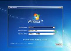 Win7ԭ��ϵͳ����_΢��Windows7 SP1 64λ�콢�氲װ��ISO����