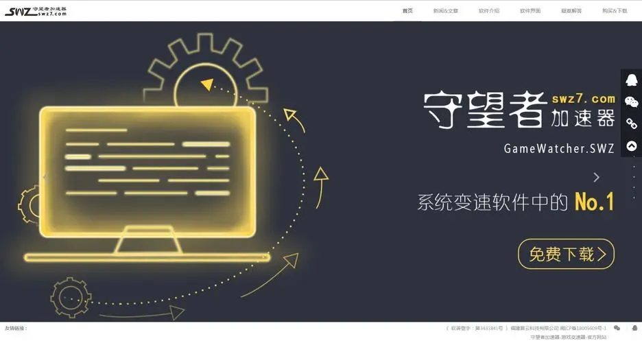 �����߼�����