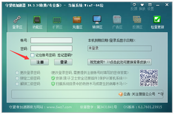 �����߼�����