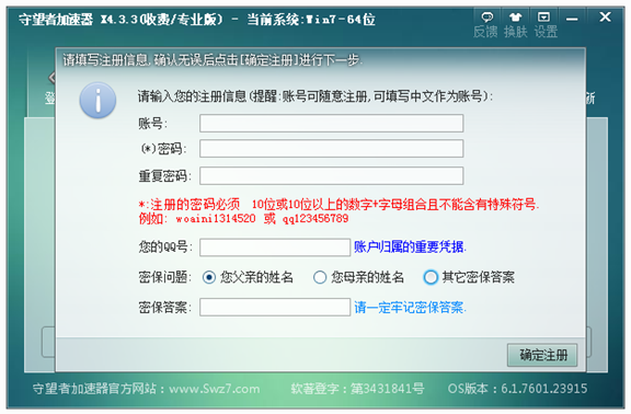 �����߼�����