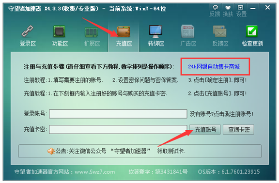 �����߼�����