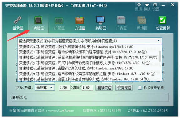 �����߼�����