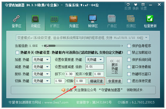 �����߼�����