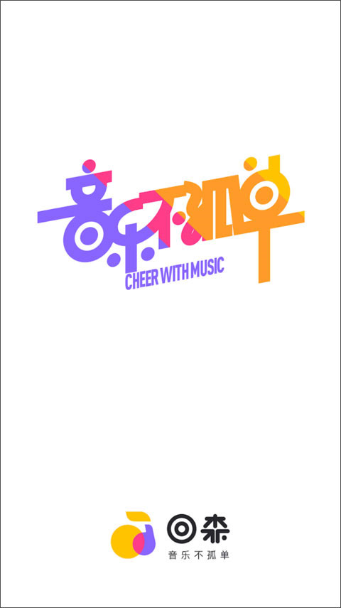 ��ɭ�ֻ�k��