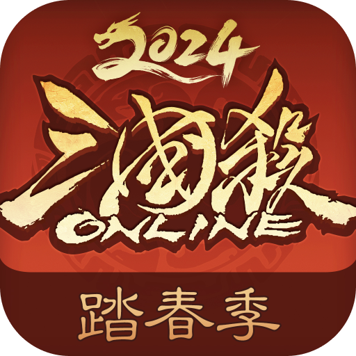 ����ɱOL����ʮ����