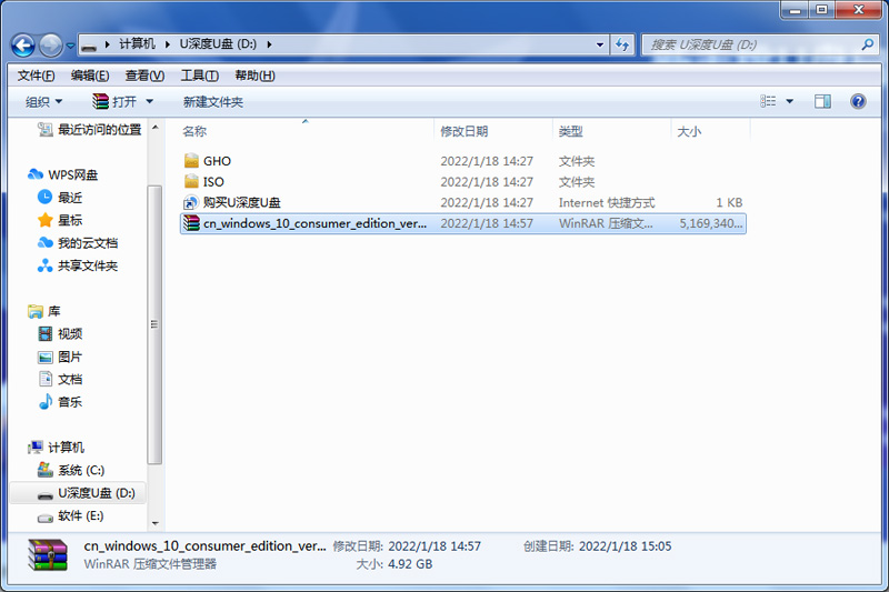 u���U����������������