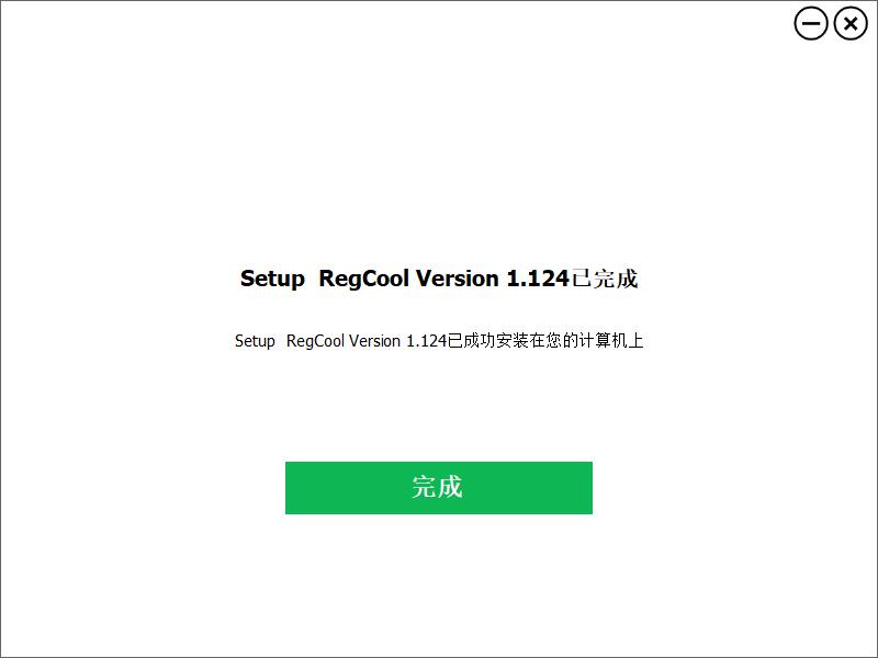 RegCoo注册表编辑工具