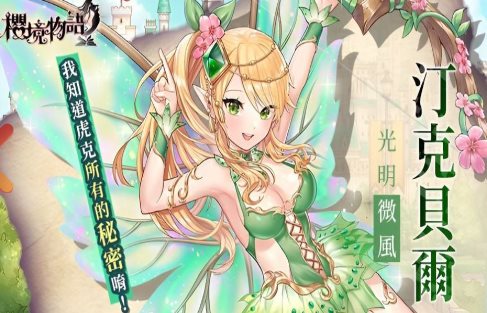 ӣ�����������ʯ��