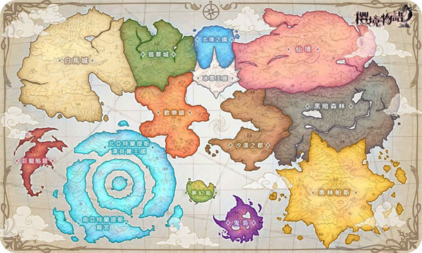 ӣ�����������ʯ��