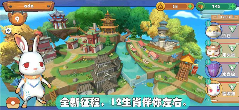 �����ٷ���