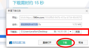 ��ͨ����