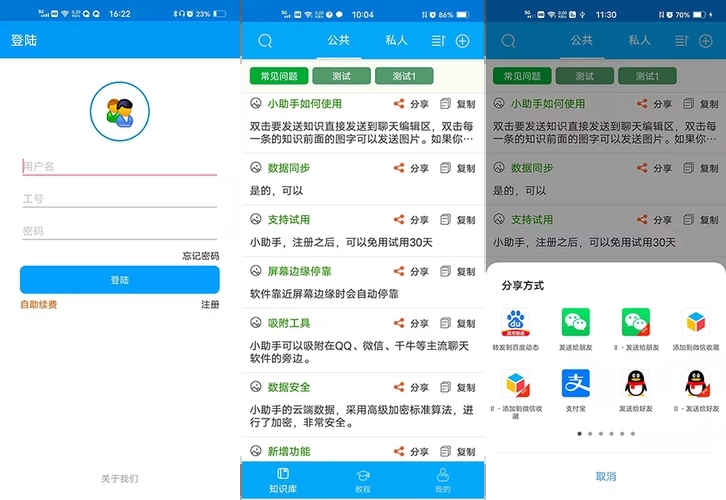 �ͷ�����������