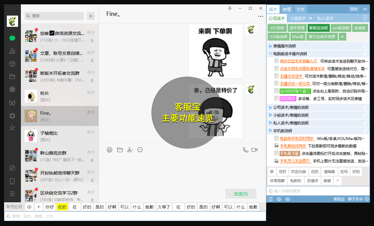 �ͷ�����������