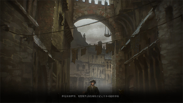 最远的边陲破解版