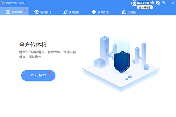 ��������8�ٷ���