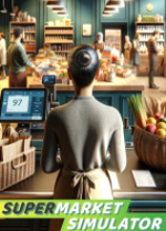 ����ģ����(Supermarket Simulator)