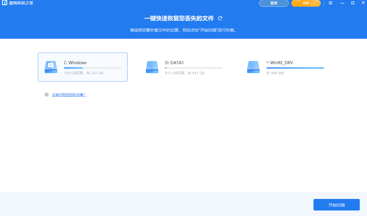 ��÷�ָ�֮��