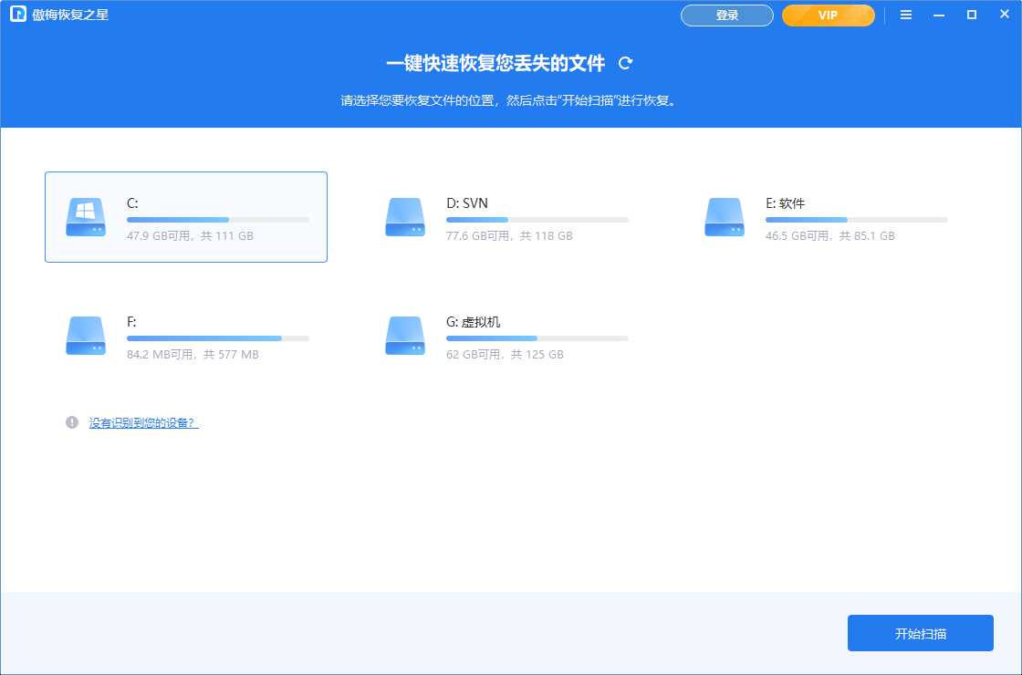 ��÷�ָ�֮��