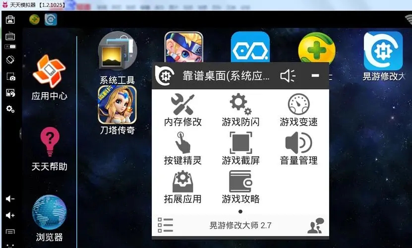 ����ģ����