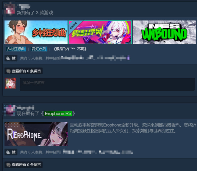 steam补充包制作器