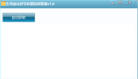 �����ѻ��÷�����