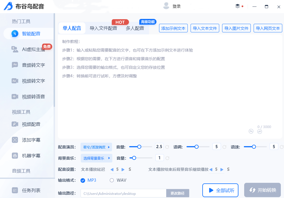 ��������������