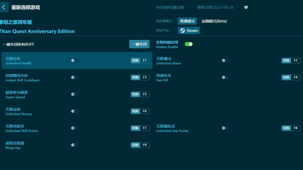 ̩̹֮�����������޸���