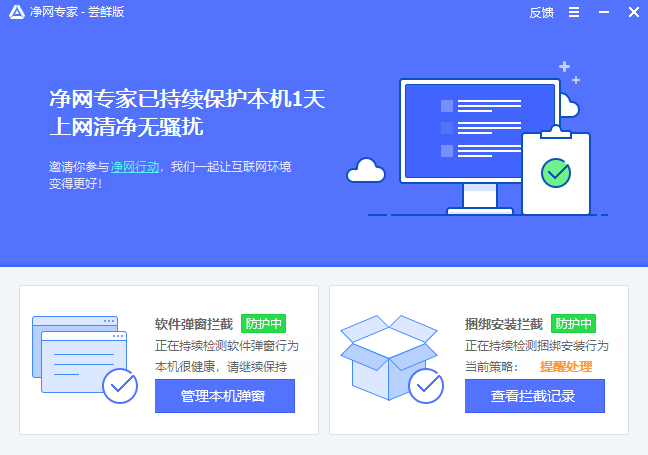 �����ȷ�