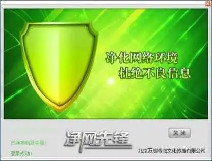 �����ȷ�