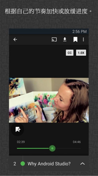 Udemy����ѧϰ
